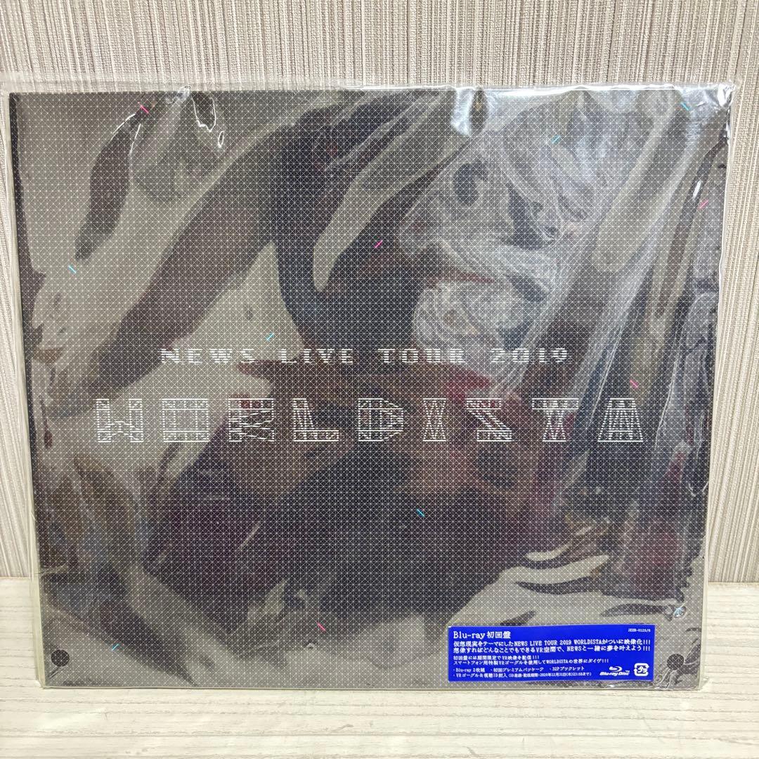 NEWS DVD/Blu-ray/CD 10点セット 初回盤多数（未開封あり）