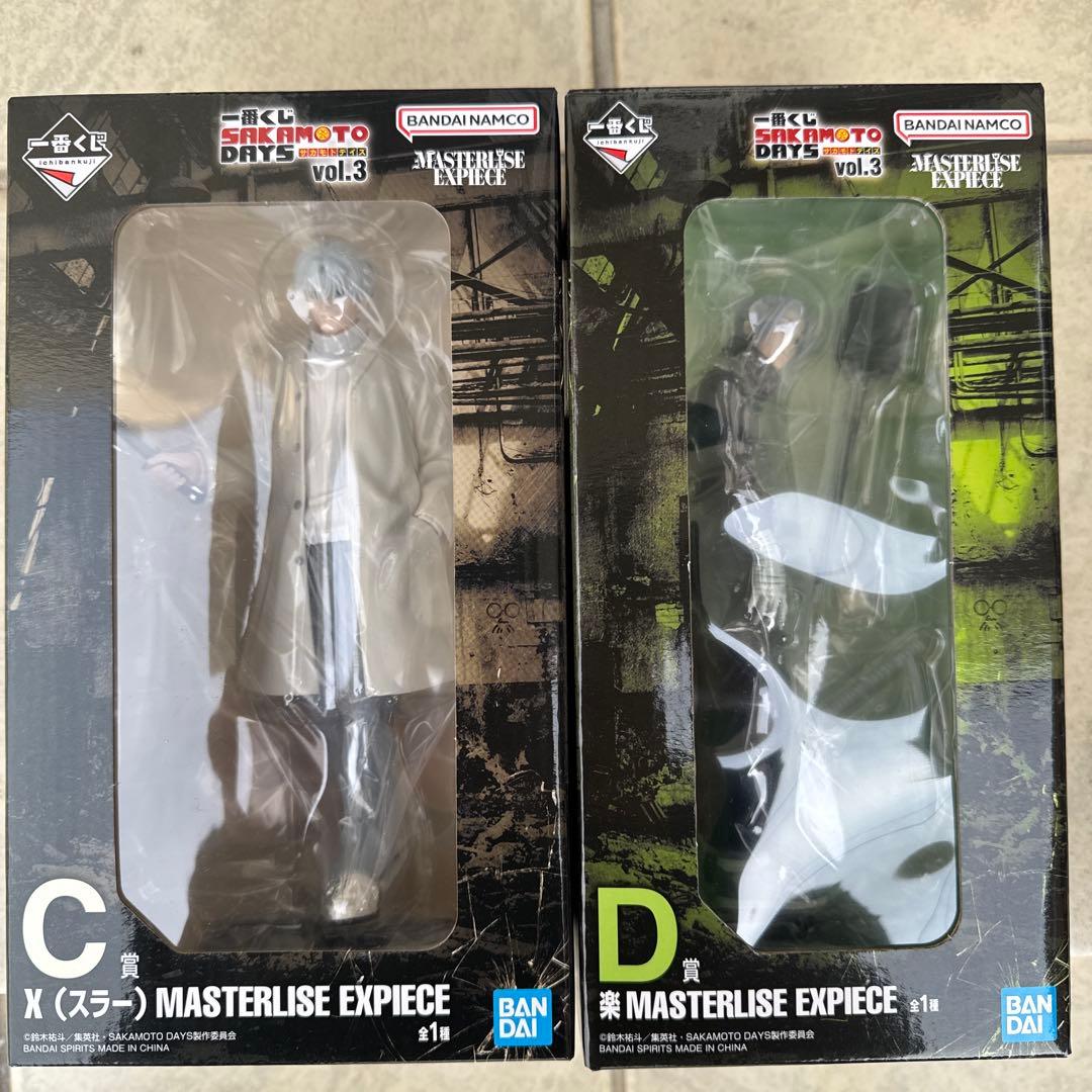 一番くじ　サカモトデイズ　未開封フィギア　6体セット