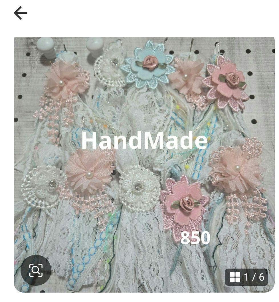 いちごパフェ☆様✨専用ハンドメイドふわふわ小さいタッセルチャーム約８×4cm T