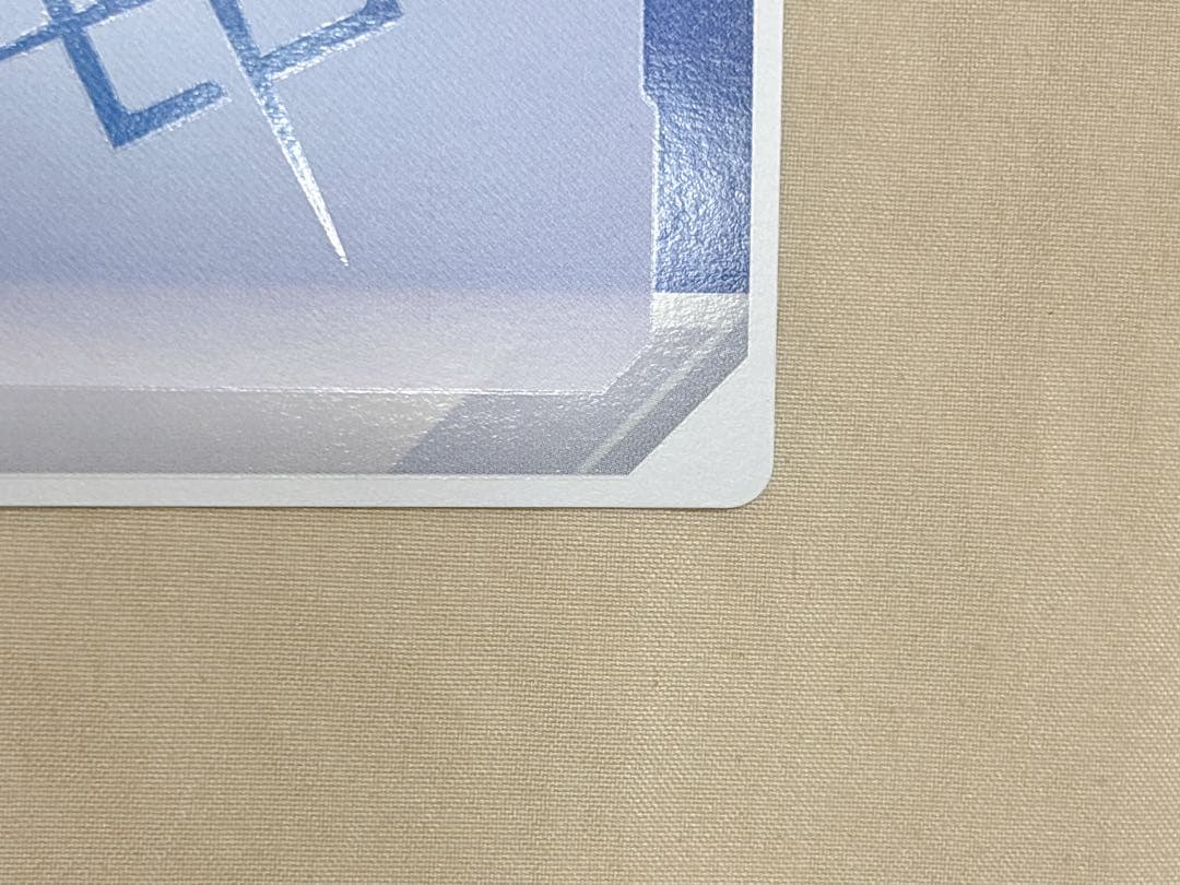 ガンダムカードゲーム ガンダムエアリアル（改修型） LR++ スーパーパラレル