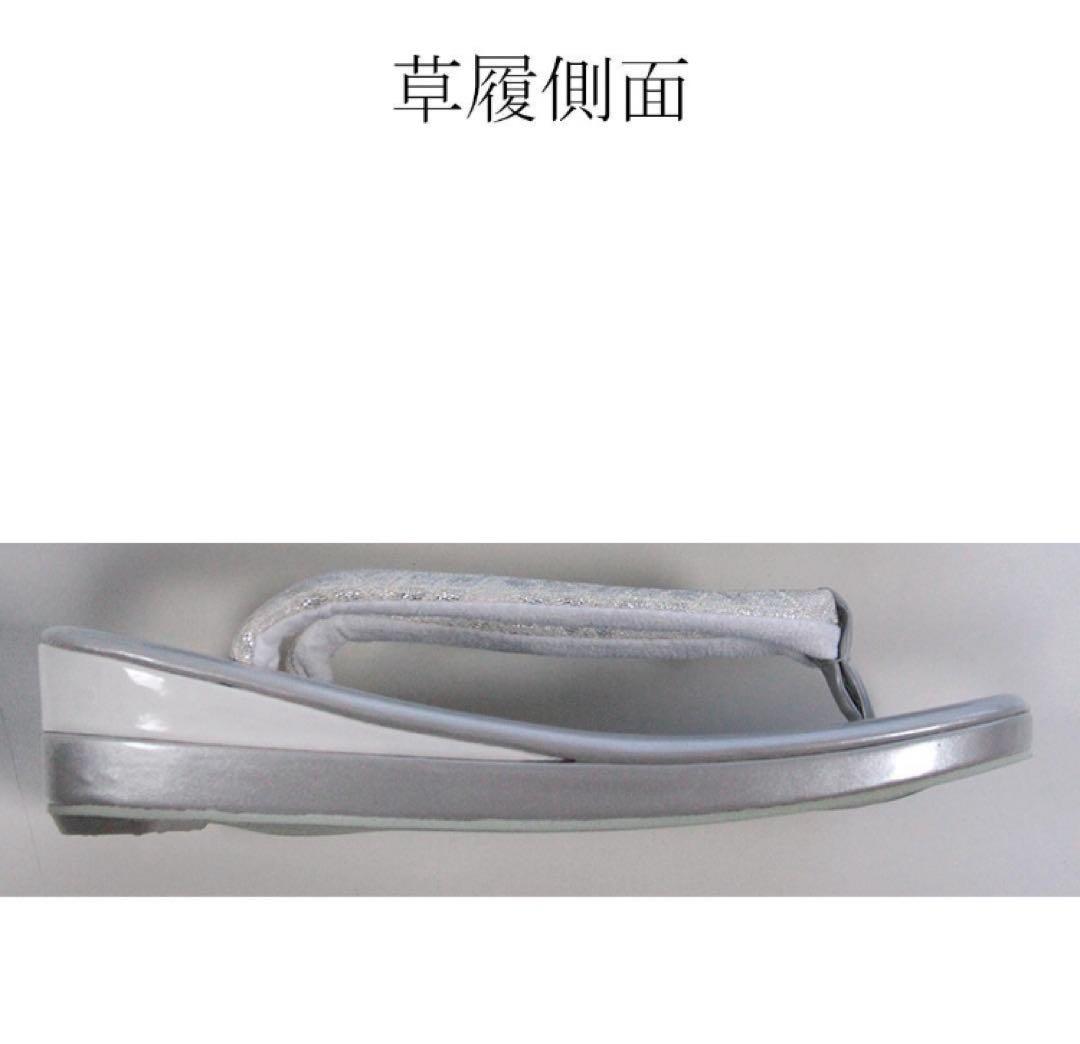 ゆゆ様■人気色！水色無地■帯新品成人式振袖7点フルセット正絹帯揚げME11