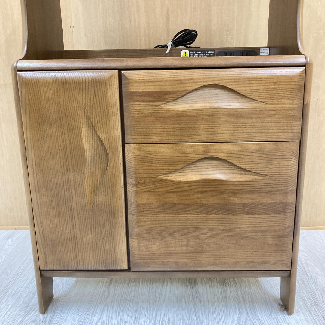 【カリモク】キャビネット　電話台　FAX台　コンセント付
