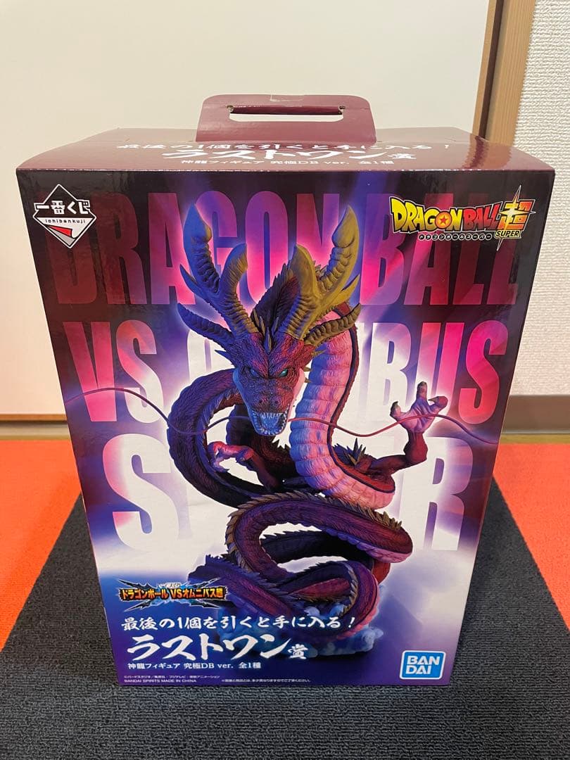 ドラゴンボール VS オムニバス 一番くじ　ラストワン賞　究極神龍