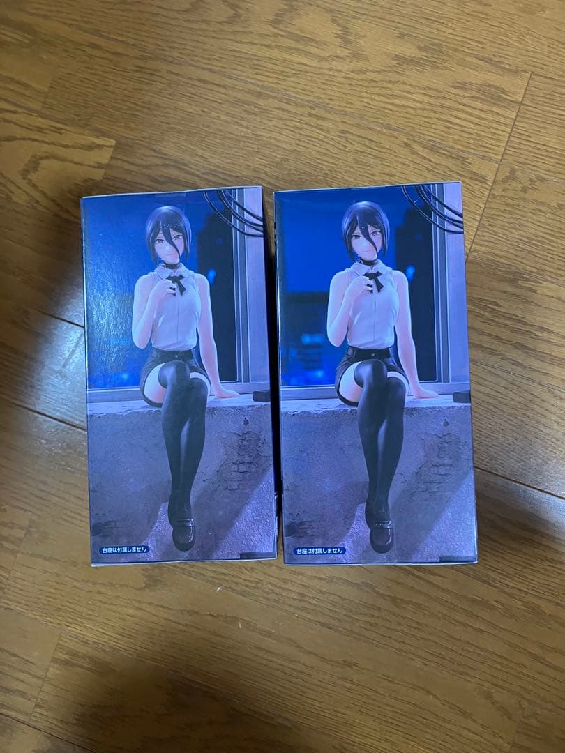 レゼ ぬーどるストッパー