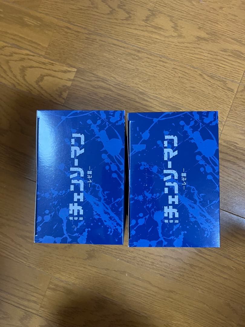 レゼ ぬーどるストッパー