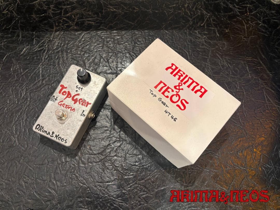 Arima & Neos　Top Gear 　ブースター