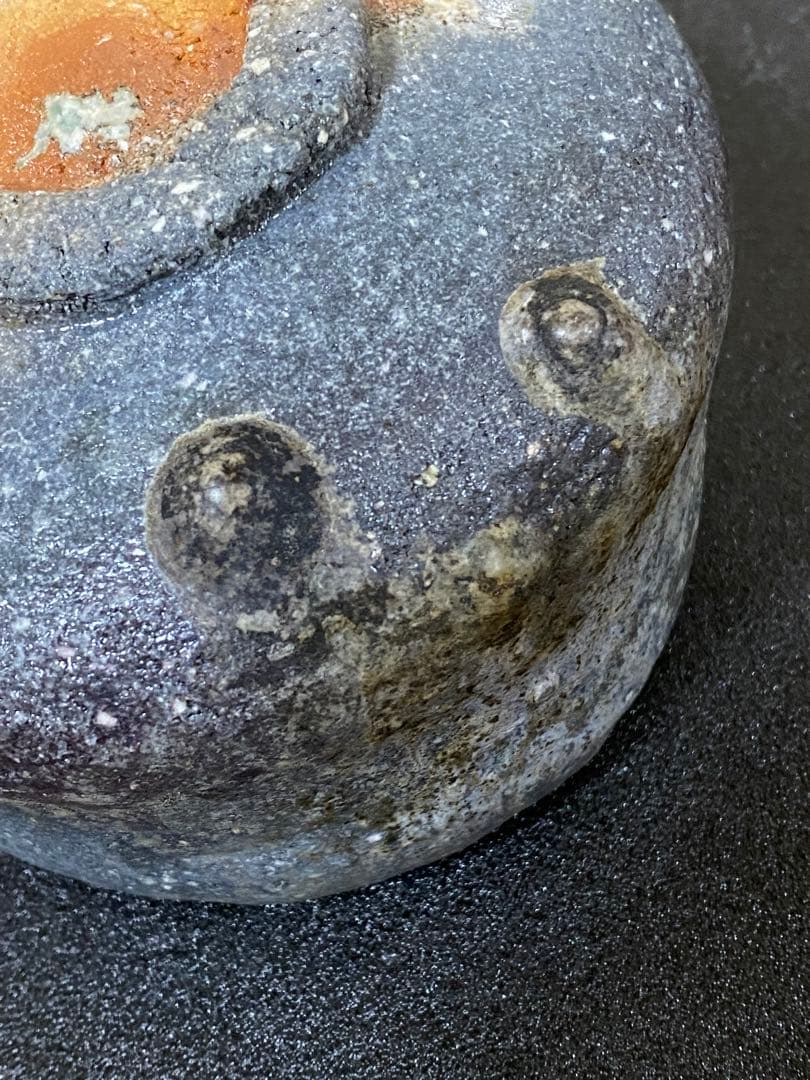 信楽焼 Shigaraki ware 茶碗 Tea Bowl 井村侊生 K03