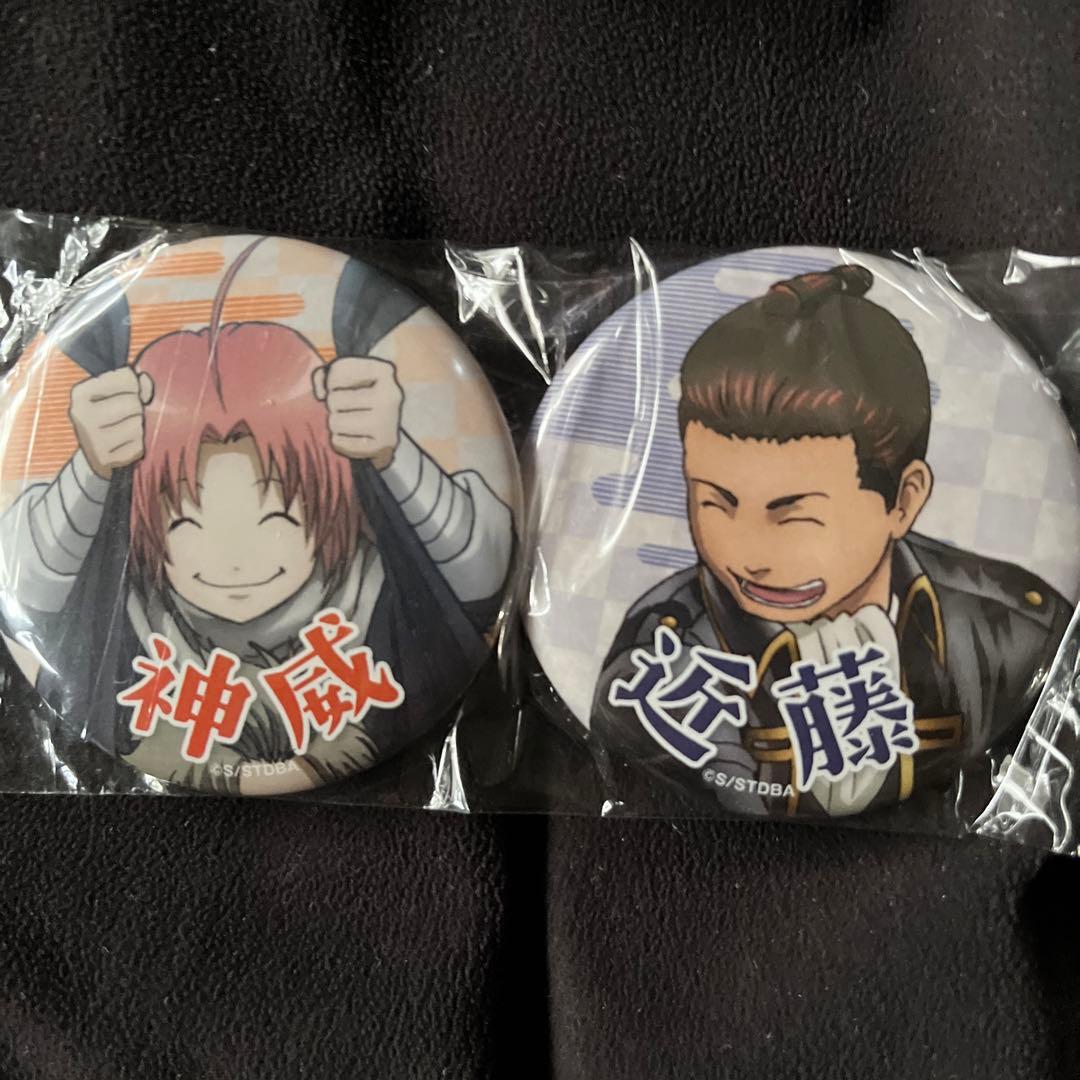 銀魂 神威 近藤　幼少期　ジャンプフェスタJF 2017 アニプレ　缶バッジ