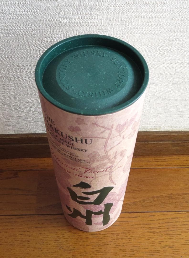 白州　シングルモルト　ウイスキー