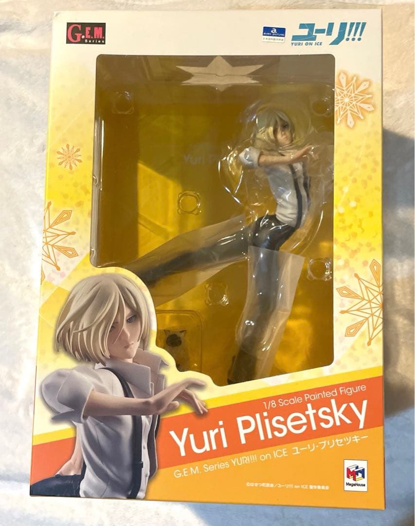G.E.M.シリーズ ユーリ！！！ on ICE ユーリ・プリセツキー　新品