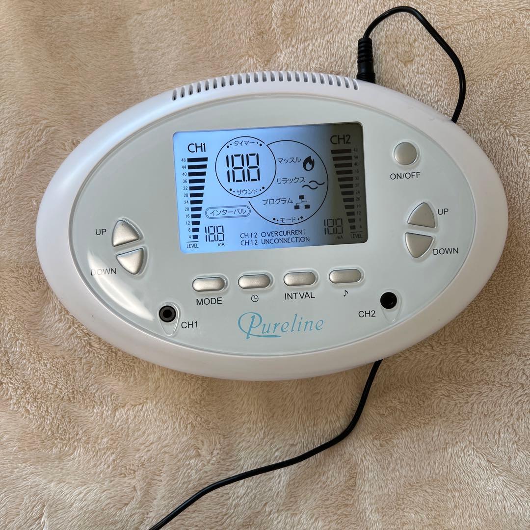 株式会社テクノリンク　ピュアライン　ベルガ