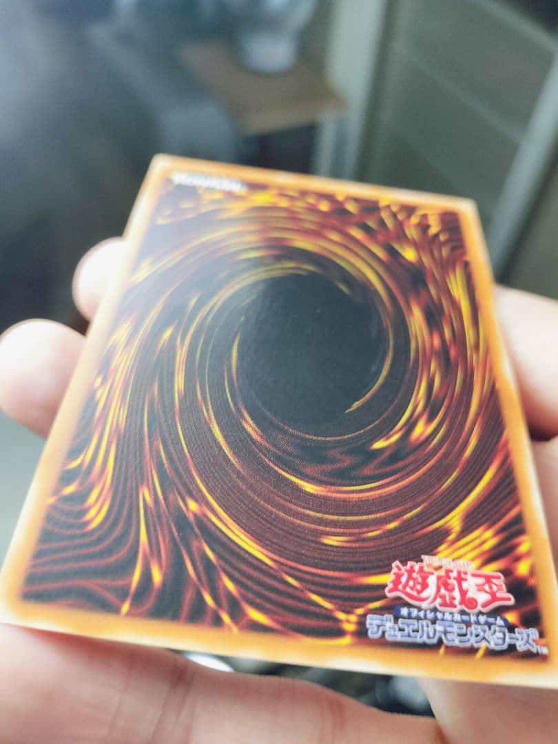 カオス・ソルジャー ATK3000 DEF2500