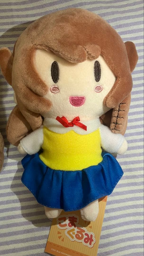 のんのんびより 越谷小鞠（こまぐるみ） 3種セット