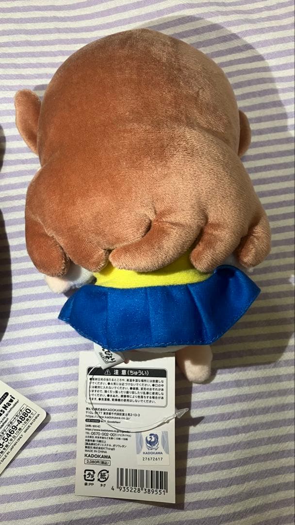 のんのんびより 越谷小鞠（こまぐるみ） 3種セット