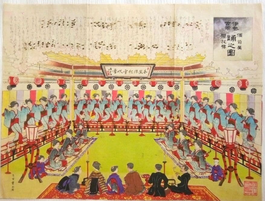 浮世絵、伊勢古市踊之圖(備前屋櫻花樓）喜多村豊谷画(三重県の画家明治26年亡)