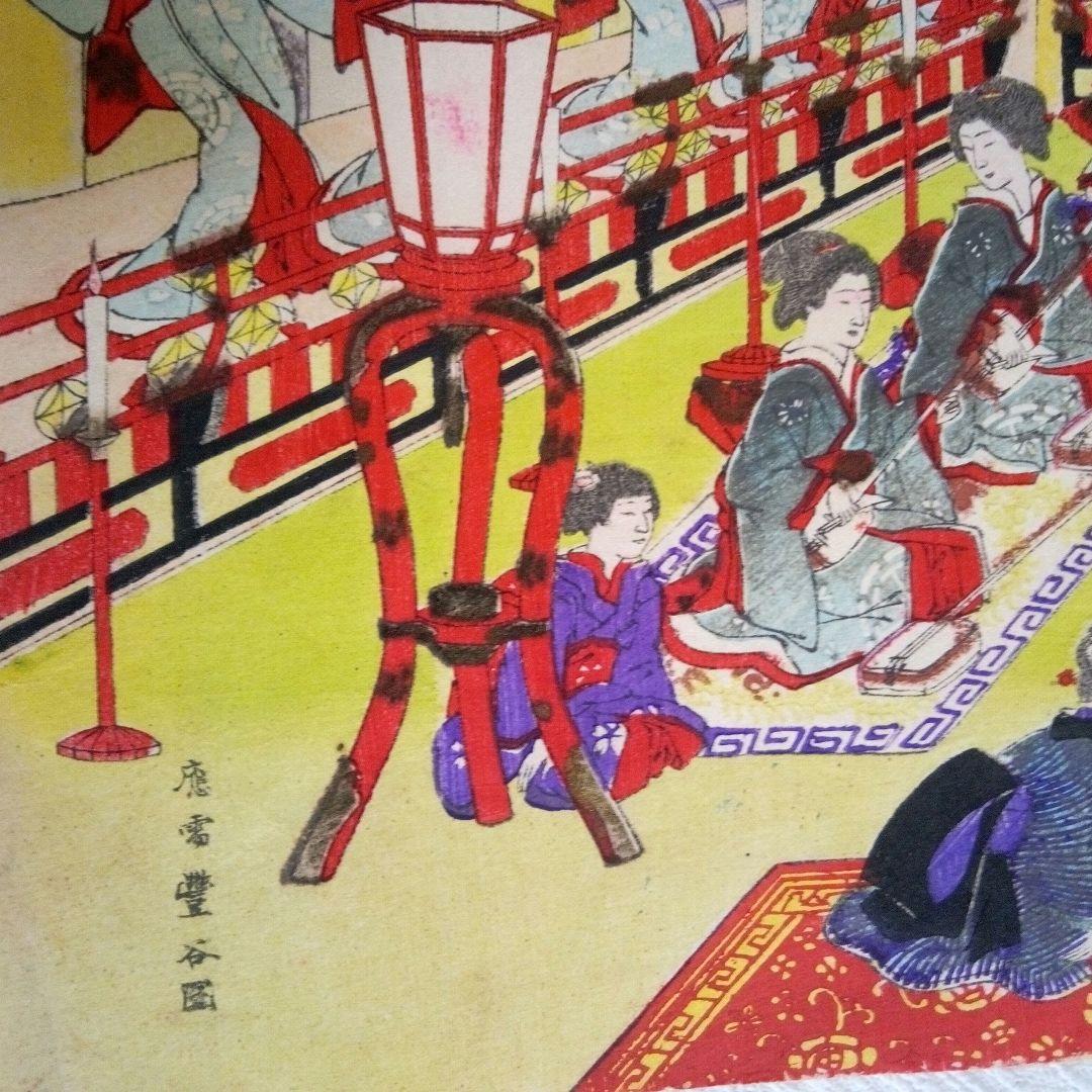 浮世絵、伊勢古市踊之圖(備前屋櫻花樓）喜多村豊谷画(三重県の画家明治26年亡)