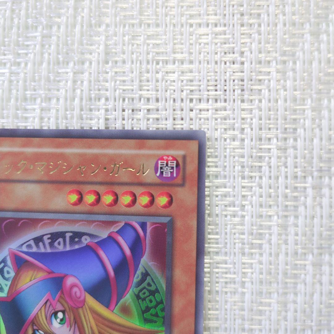 状態確認用　遊戯王　プレミアムパック 3〜15　コンプリート出品の