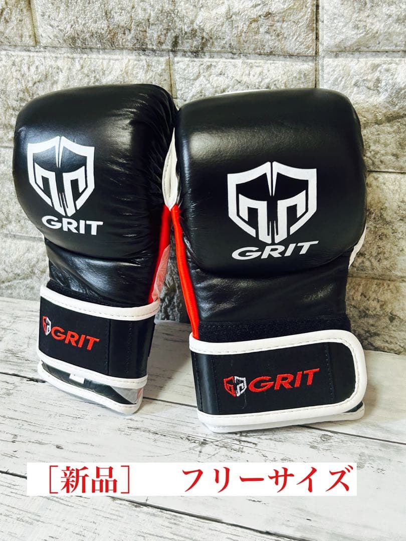 GRIT ボクシンググローブ フリーサイズ ブラック/レッド
