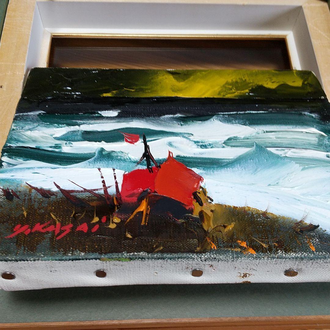 葛西四雄北の海