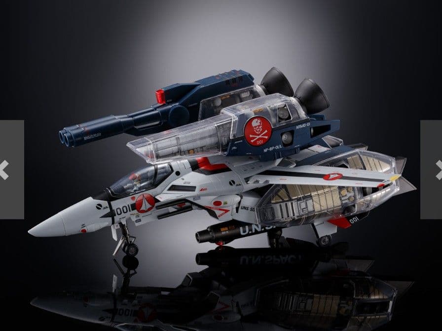 DX超合金 VF-1S ストライクバルキリー（一条輝機） メカニックエディション