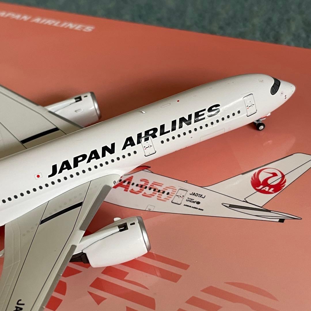 JAL A350-900 日本航空 エアーバス JA01XJ NG 1:400