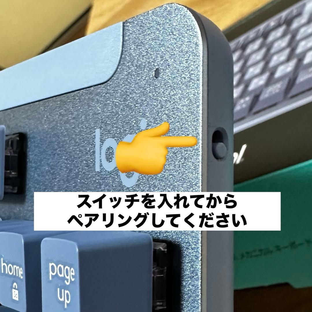 ロジクール SIGNATURE K855 （使用期間5分）