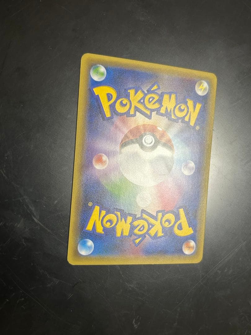 ジラーチ PROMO XYプロモーションカード 235/XY-P