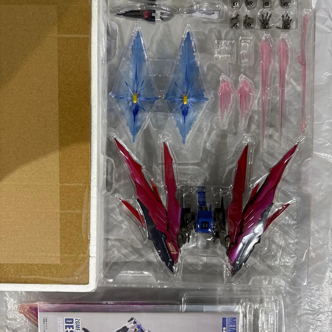 メタルビルド デスティニーガンダムフルパッケージ