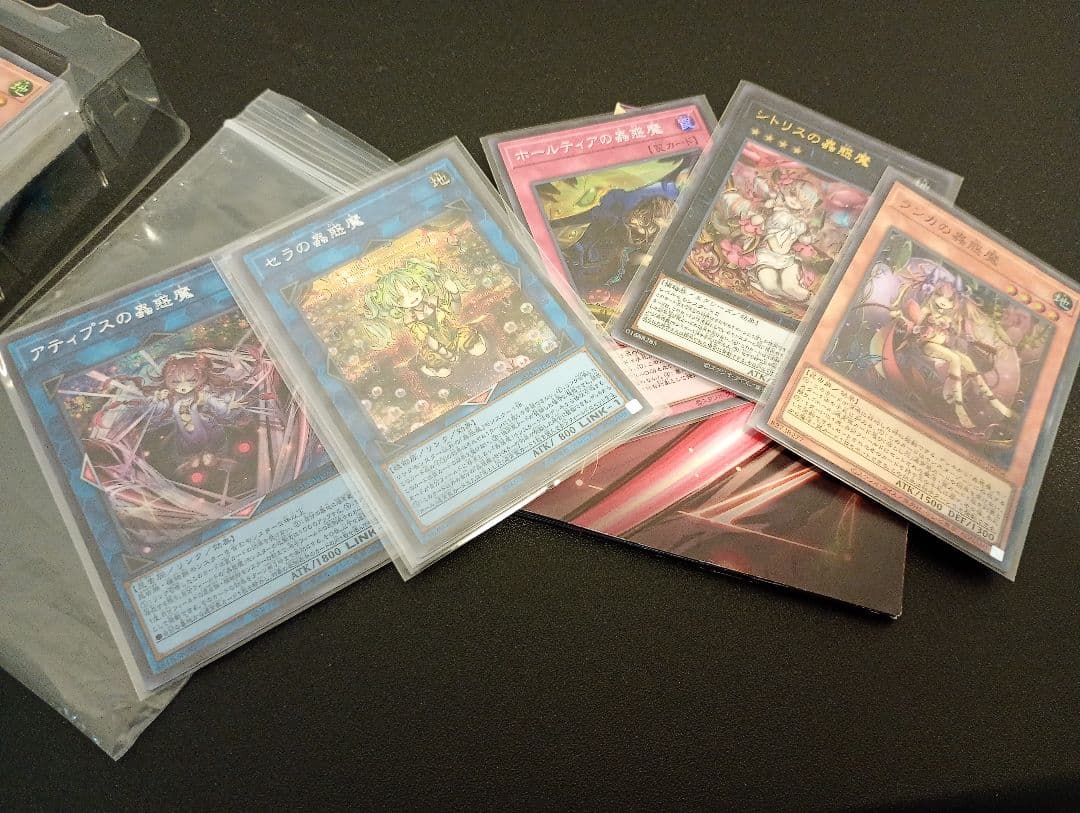 遊戯王ストラクまとめ