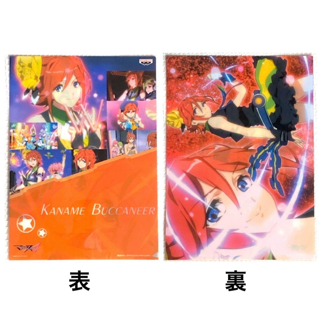 非売品 マクロス Δ デルタ ワルキューレ 販促用 2016年 クリアファイル