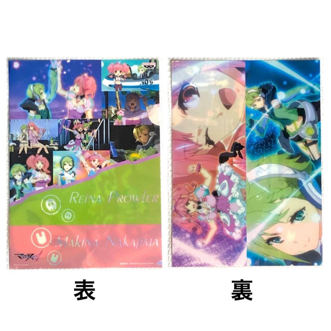 非売品 マクロス Δ デルタ ワルキューレ 販促用 2016年 クリアファイル