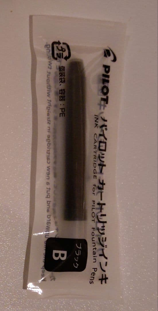 PILOT 万年筆新品 黒 カスタム74インクカートリッジ付き F細字