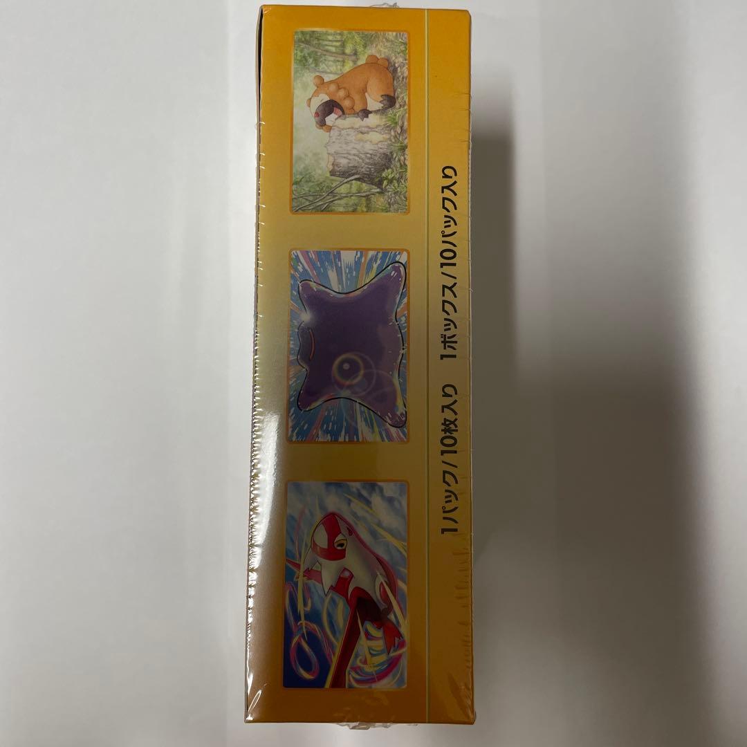 r*h様 ポケモンカードゲーム VSTARユニバース。未開封シュリンク付き