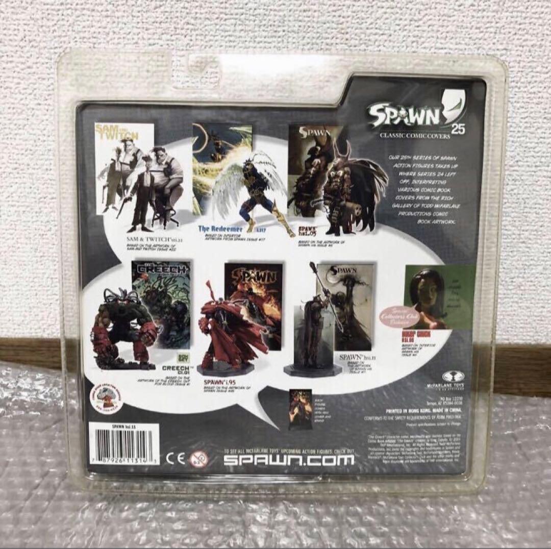 【未開封2個セット・美品】レイヴンスポーン リペイント ウォルマート限定版