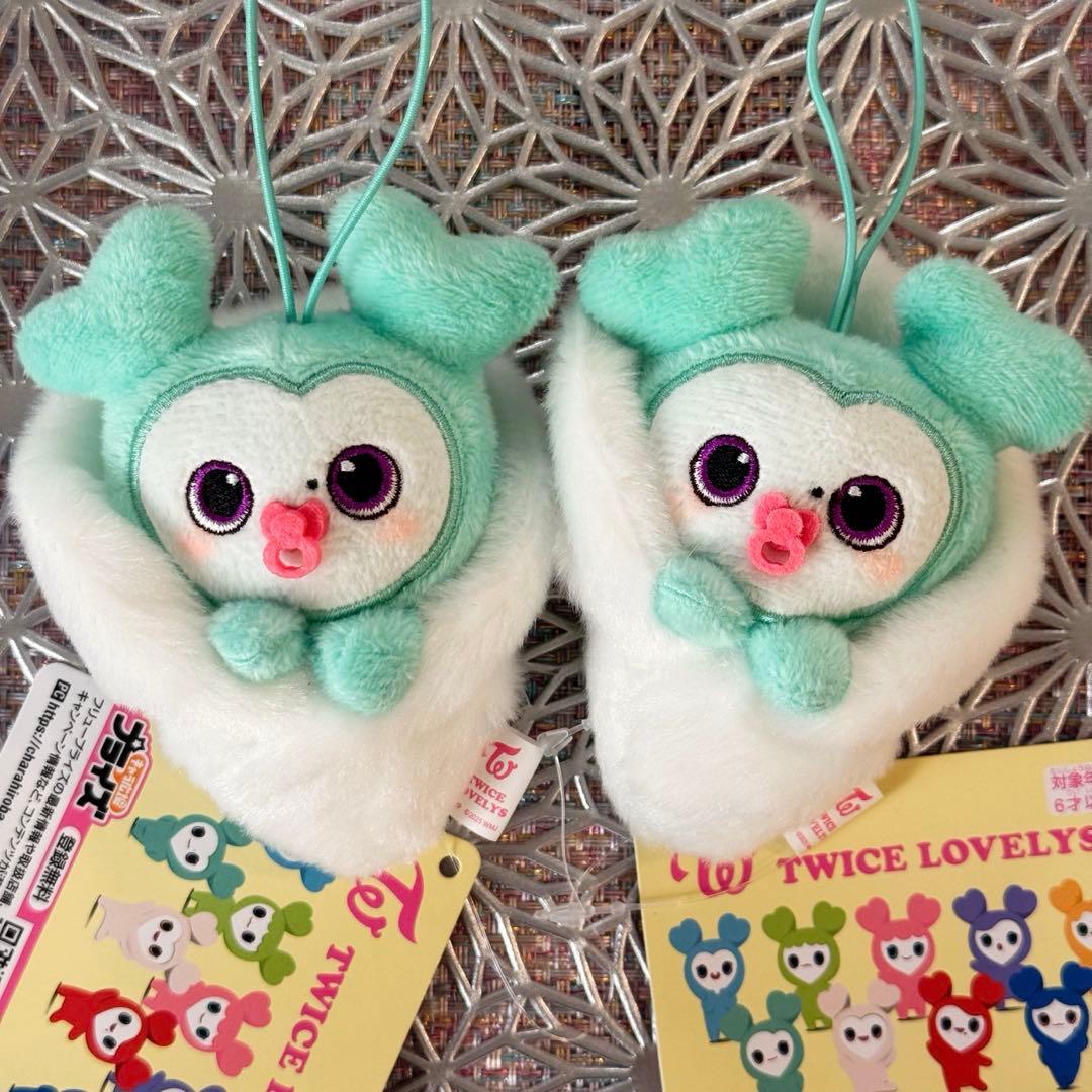 TWICE LOVELYS ミナ ミブリー おくるみマスコット 2個セット
