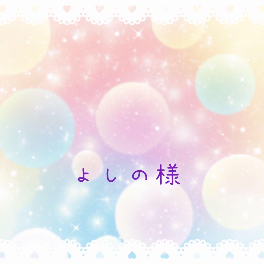 ぬい服着ぐるみ♡いつぬいサイズ♡キツネちゃん&ネコちゃん