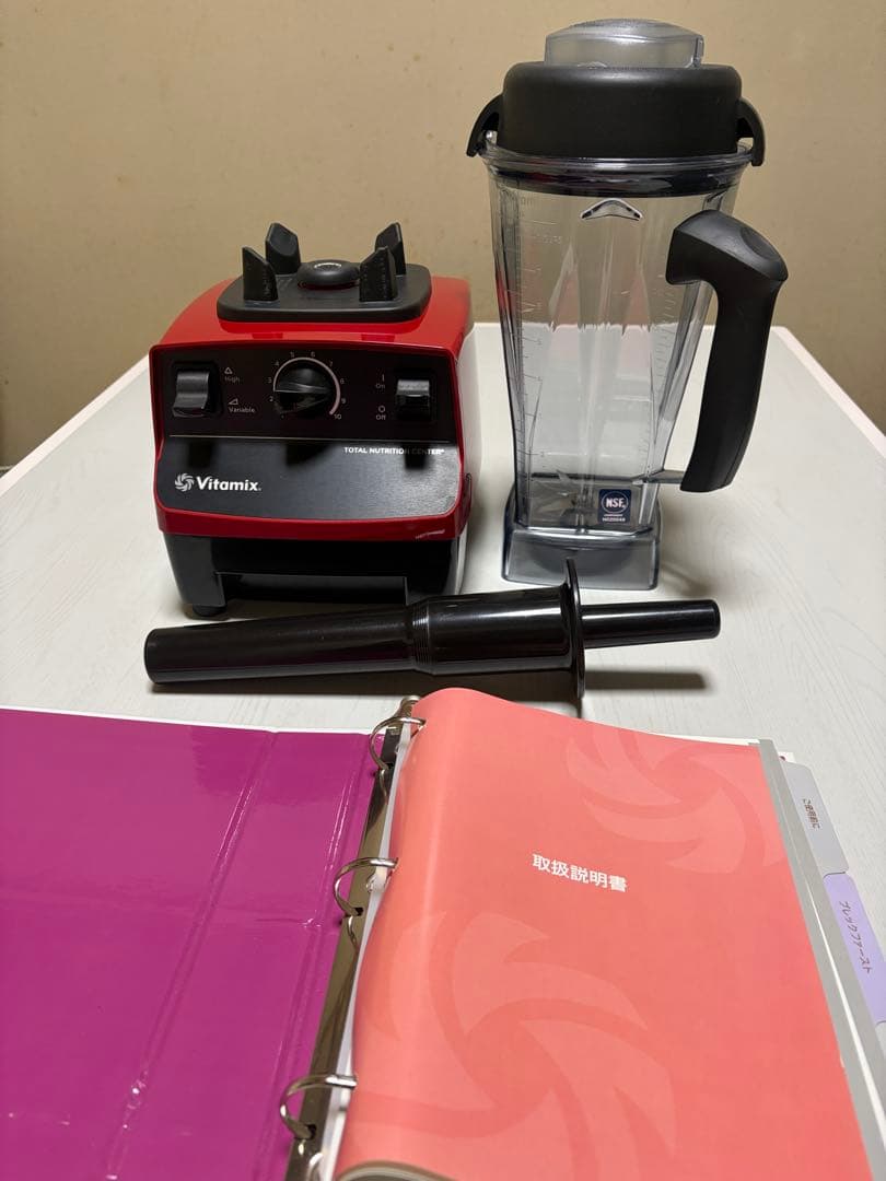 Vitamix VM0111中古美品