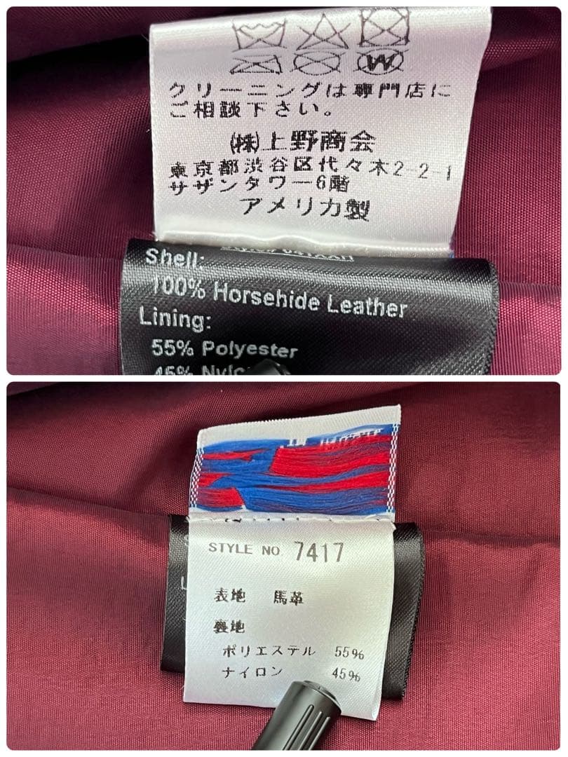 美品！36 Schott 641XXHホースハイド 家着用のみシングルライダース