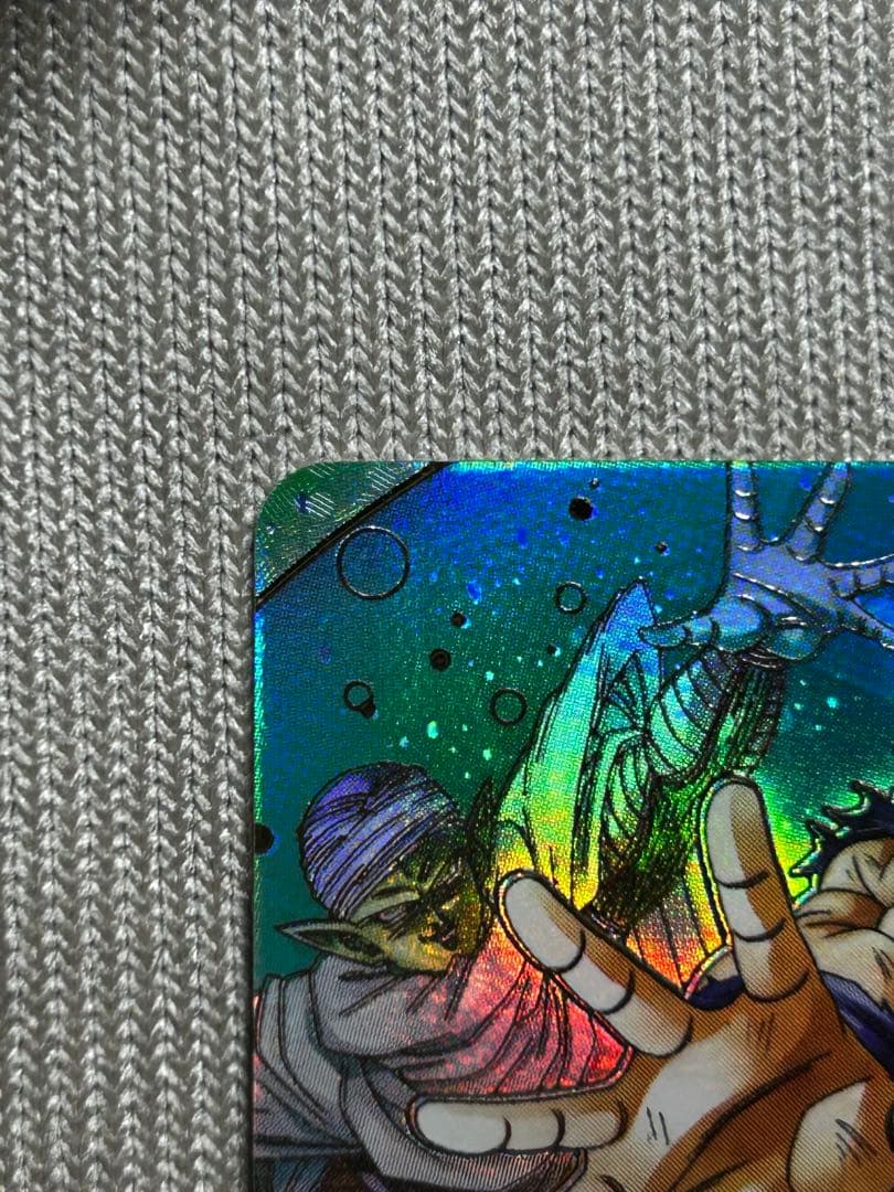 (極美品)sdv-003 パラレル 孫悟空 おまけつき