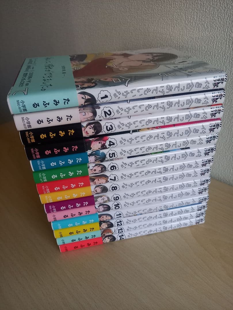 全巻初版本　帯付　付き合ってあげてもいいかな　全14巻　百合