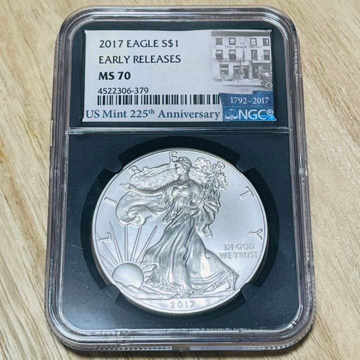 【米国造幣局225周年記念】最高鑑定MS70 シルバーイーグル銀貨