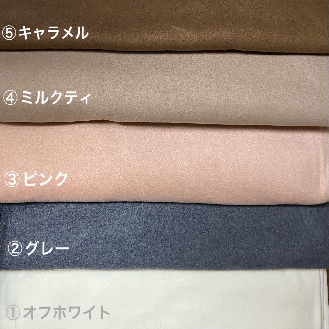 ⑫スタンダードフリースカバーオール