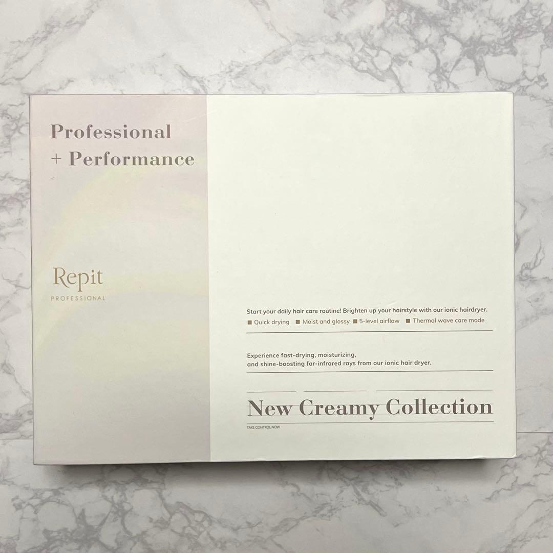 Repit クリニキュアドライ