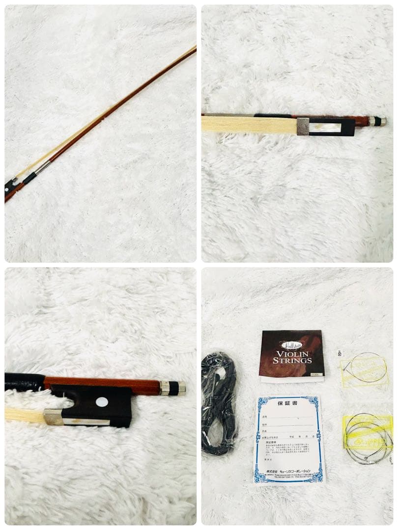 【美品】HALLSTATT ハルシュタット バイオリン CV210E 4/4