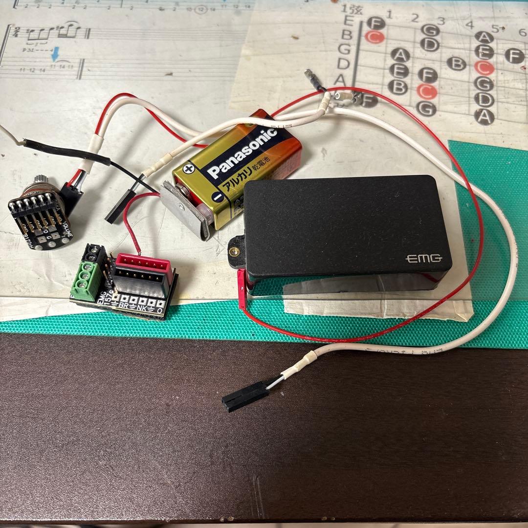 EMG 81ピックアップ