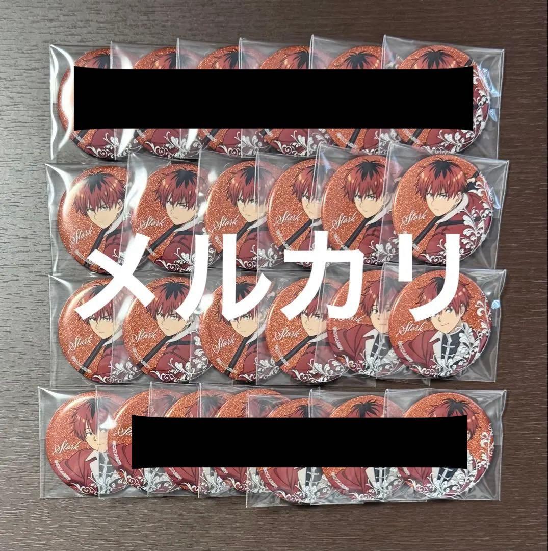 葬送のフリーレン シュタルク 缶バッジ