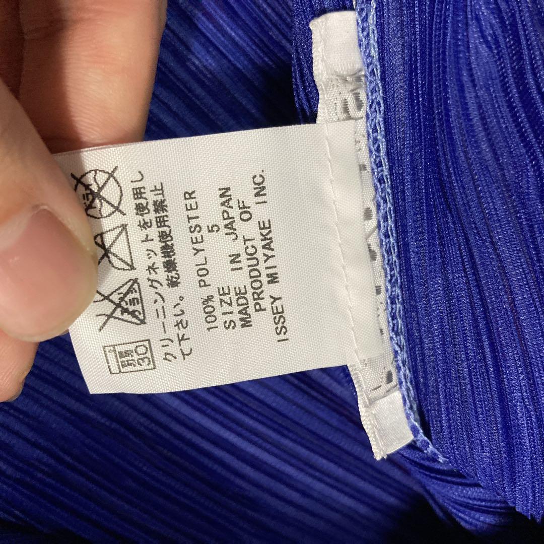 PLSEATS PLEASE レイヤードタンクトップ　水玉ノースリーブカットソー