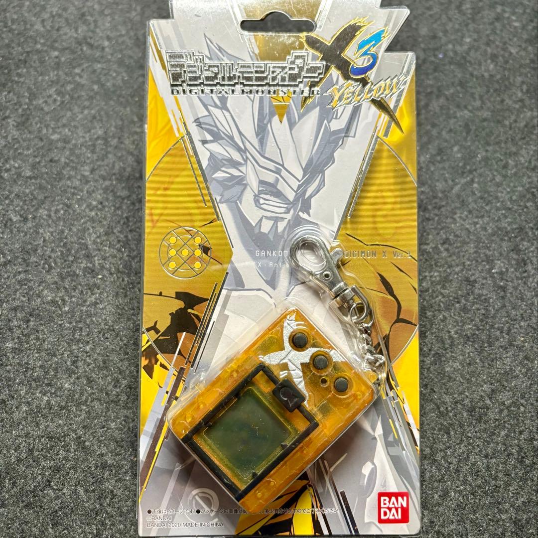 デジモン デジタルモンスターX ver.1 ver.2 ver.3 セット