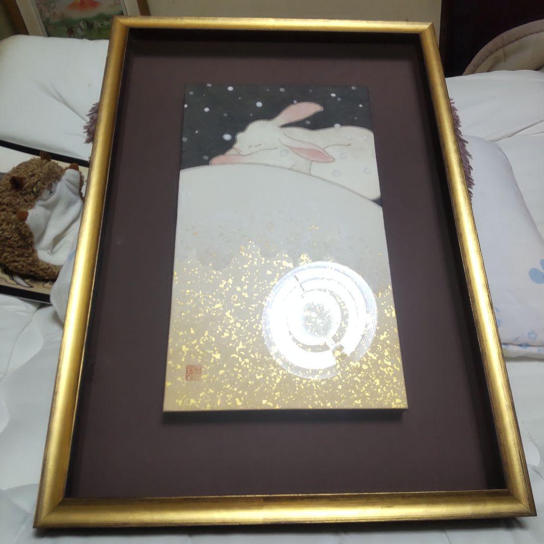 日本画 玉井伸弥作 しんしんと