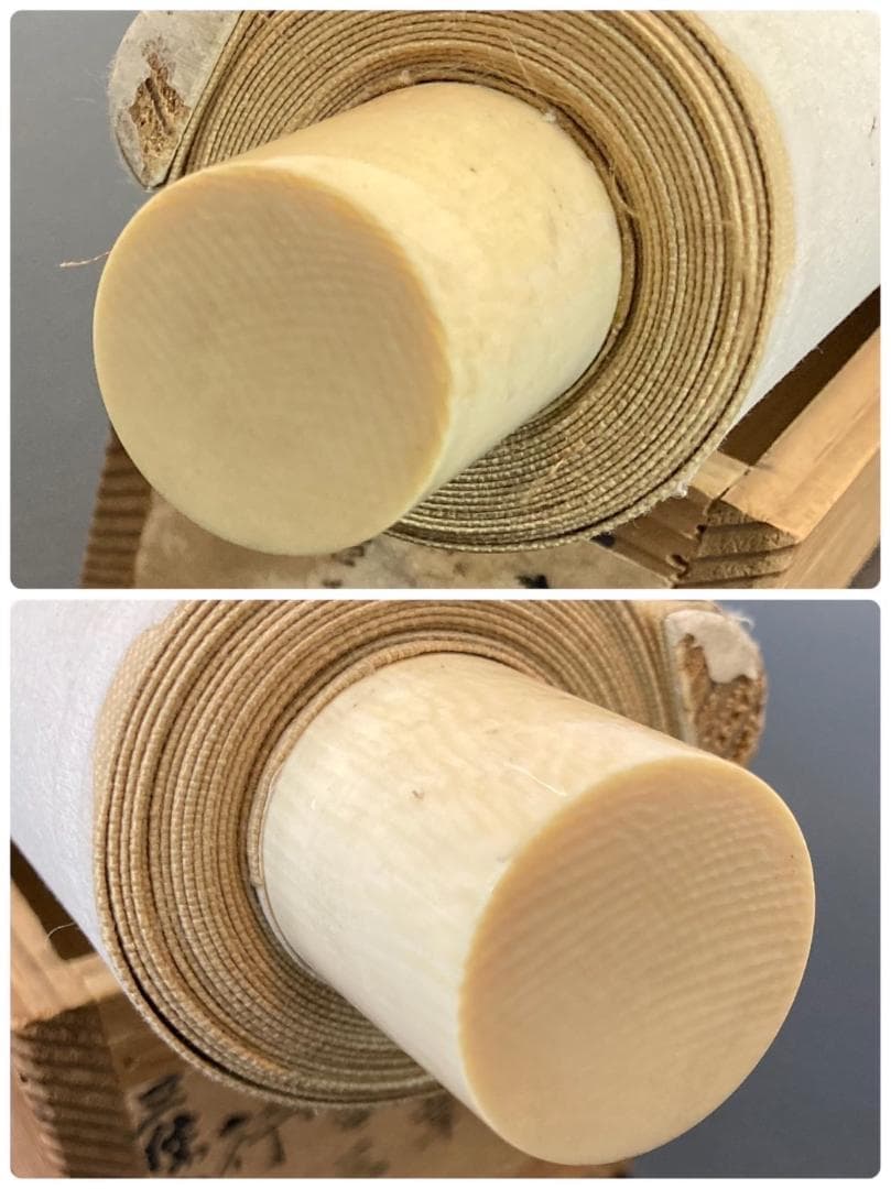 三条実美(梨堂)／公卿 内閣総理大臣「書」掛軸 絖本＊